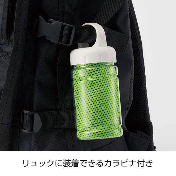 ボトルインクールタオル1枚