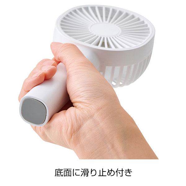 ストラップ付き充電式ハンディファン