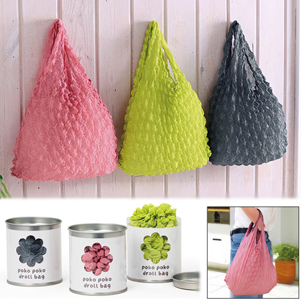 ぽこぽこドロールバッグ1個