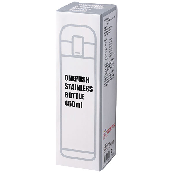 ワンプッシュ真空ステンレスボトル450ml(オフホワイト)