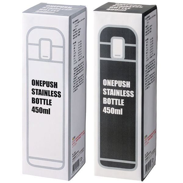ワンプッシュ真空ステンレスボトル４５０ｍｌ