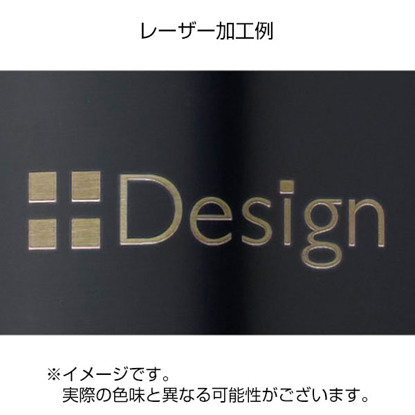 ワンプッシュ真空ステンレスボトル450ml(ブラック)