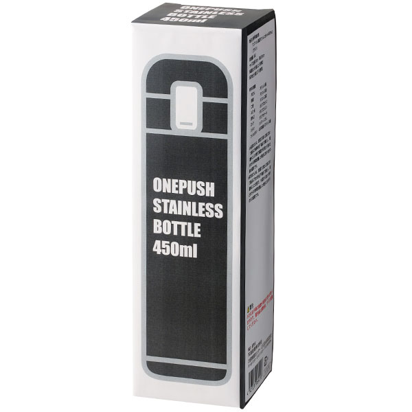ワンプッシュ真空ステンレスボトル450ml(ブラック)