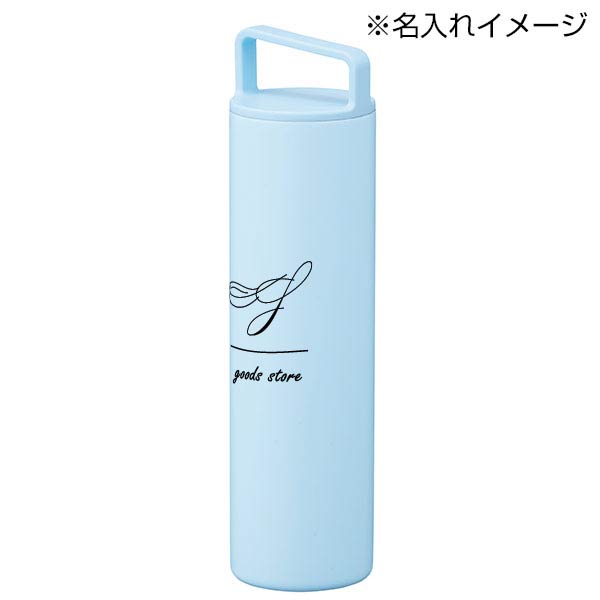 アイシングボトル(氷のう)1本
