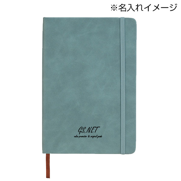 スタイリッシュノート1冊(ブルーグレー)