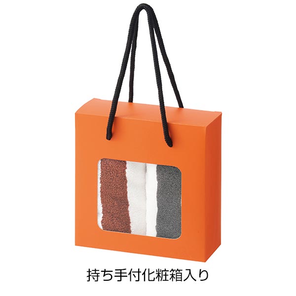 ふんわりストライプ　ハンド&ウォッシュタオル