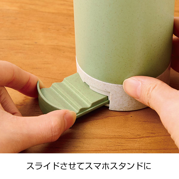 スマホスタンド付きバンブーボトル400ml(グリーン)
