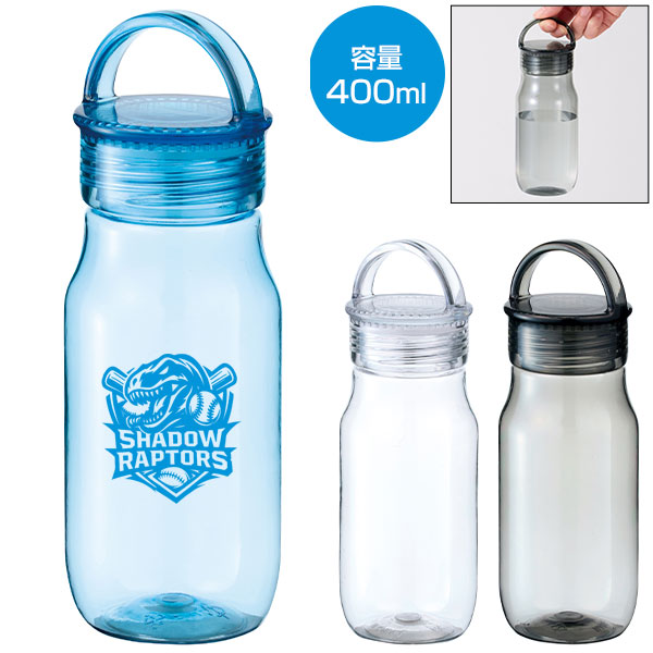 クリアボトル400ml1本