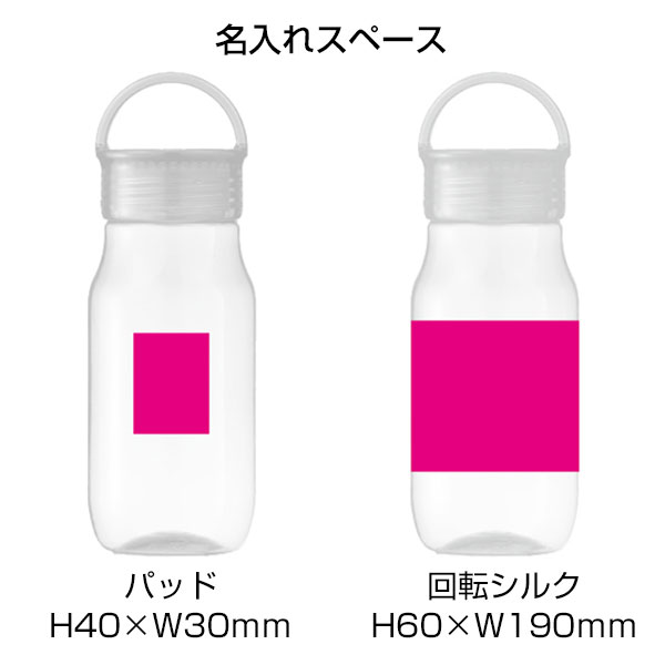 クリアボトル400ml1本