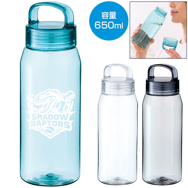 トライタン クリアボトル650ml1本