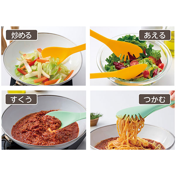 IROCA　4in1マルチトング　1個
