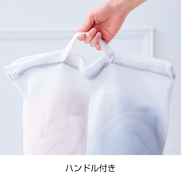 3ポケットランドリーバッグ
