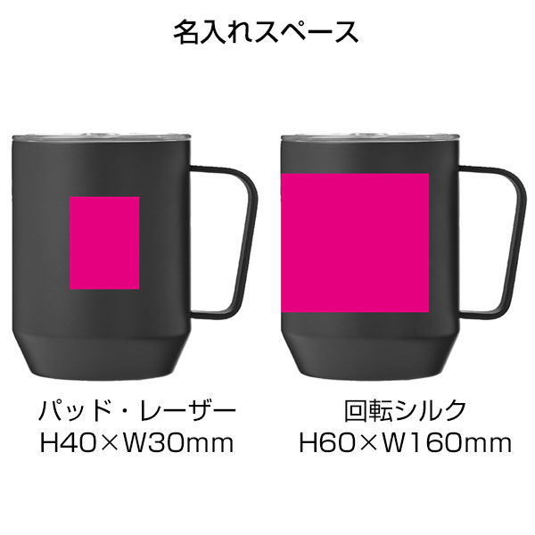 蓋付き真空ステンレスマグカップ400ml(グレー)
