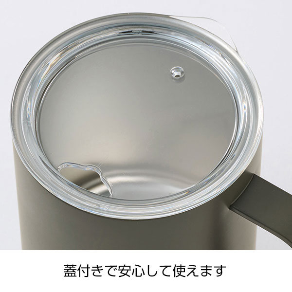 蓋付き真空ステンレスマグカップ400ml(グレー)
