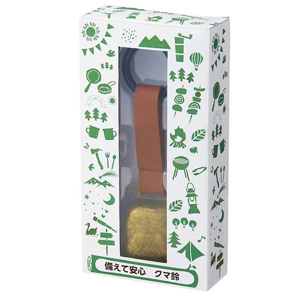 備えて安心　クマ鈴