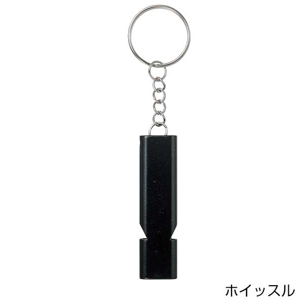 備えて安心 クマ鈴&ホイッスルセット
