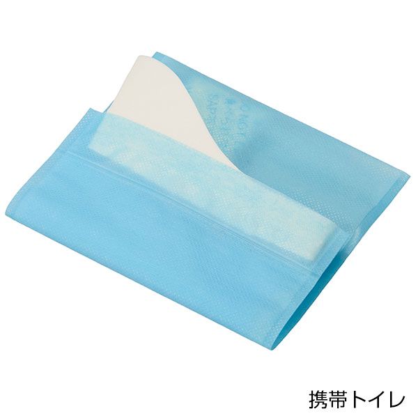備えて安心　エマ缶５点セット