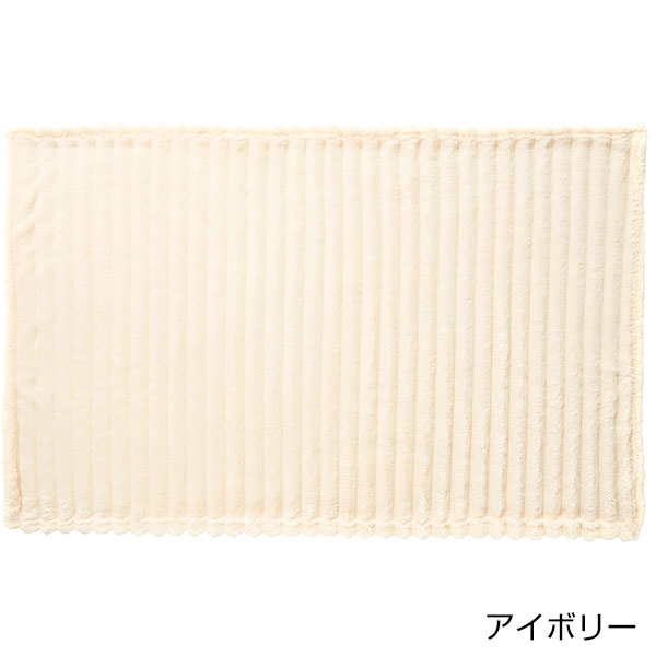 ふわとろクリームケット１枚