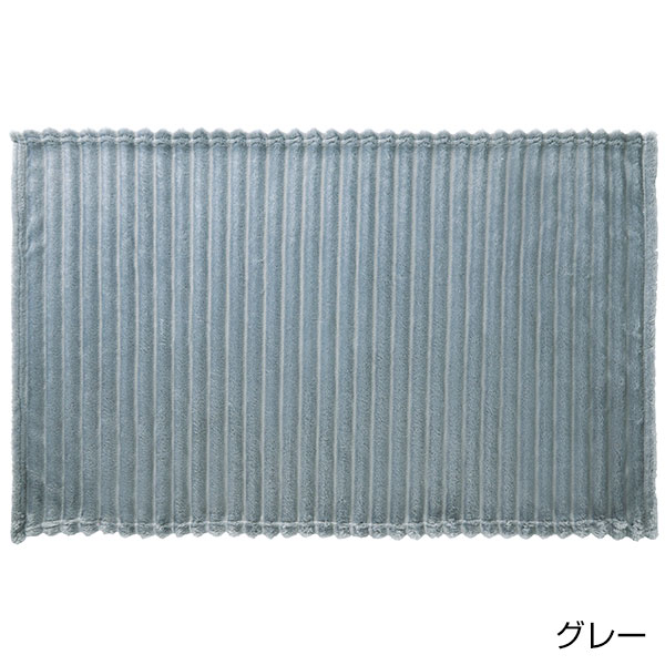 ふわとろクリームケット１枚