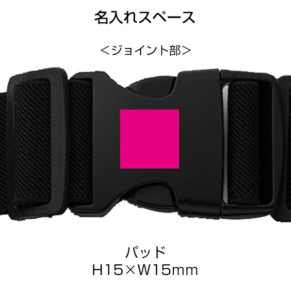 スマホｔｏｕｃｈウエストポーチ