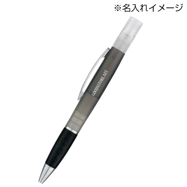 ハンディスプレーペン1本