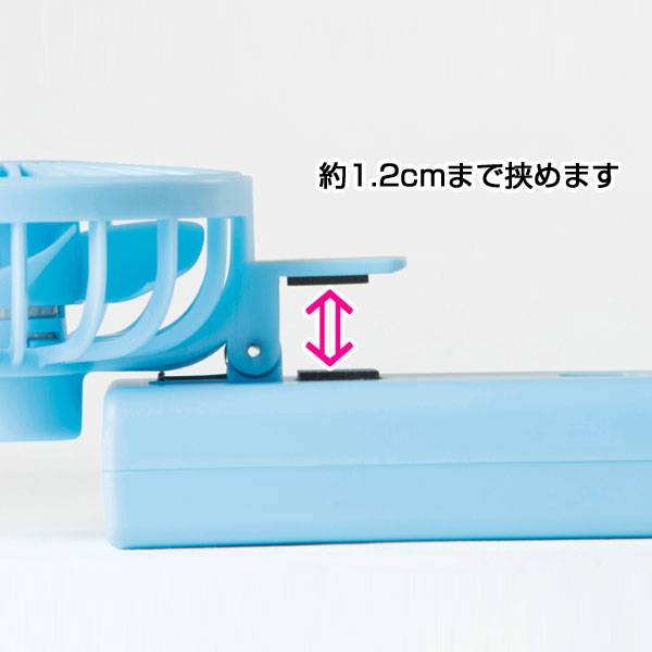 3WAYクリップコンパクトファン　1個