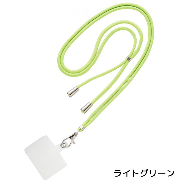 便利なスマホストラップ1個