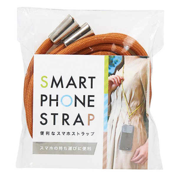 便利なスマホストラップ1個
