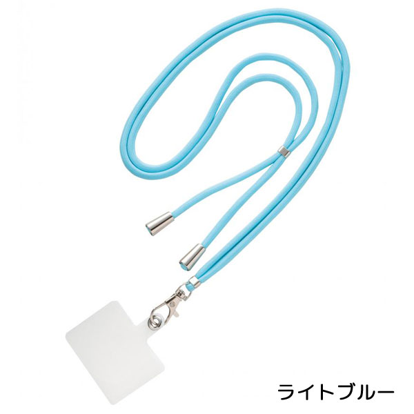 便利なスマホストラップ1個