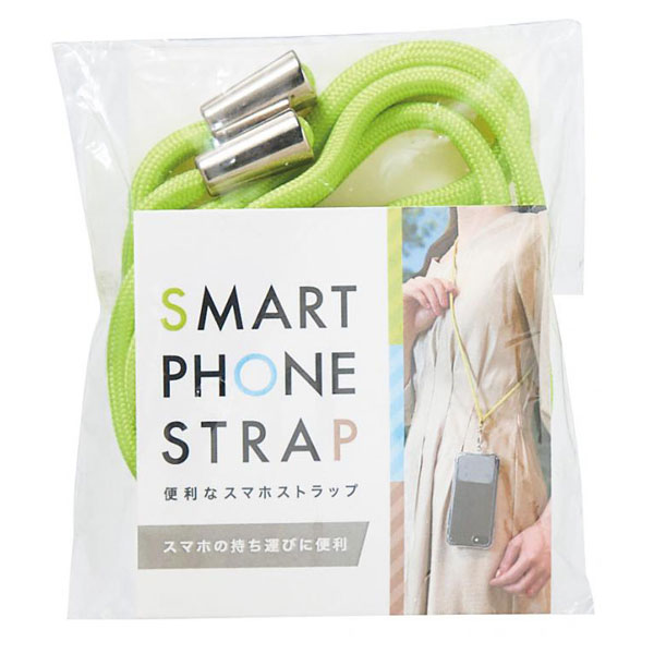 便利なスマホストラップ1個
