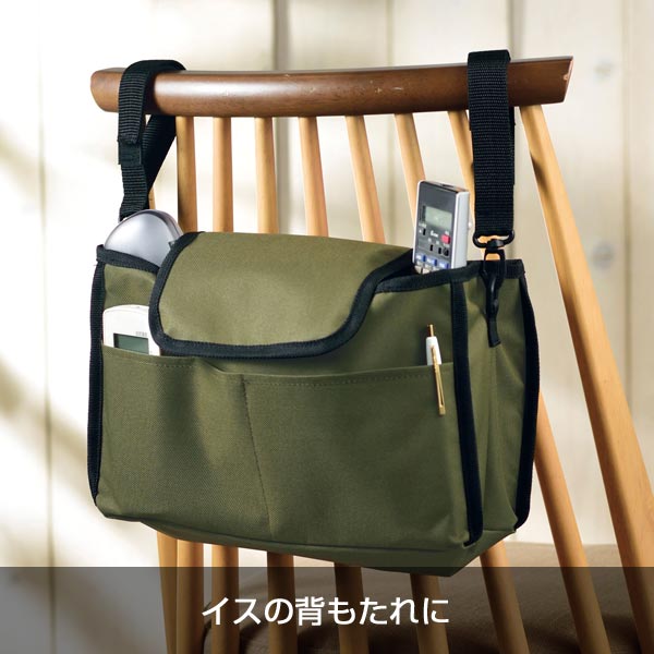 吊下げできるトラベルバッグ1個