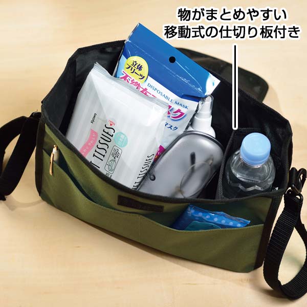 吊下げできるトラベルバッグ1個