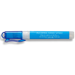 アルコールハンドスプレー10ml