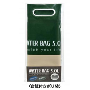 ウォーターバッグ5L　1個