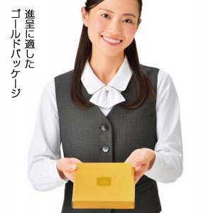 プレミアムハンドタオル