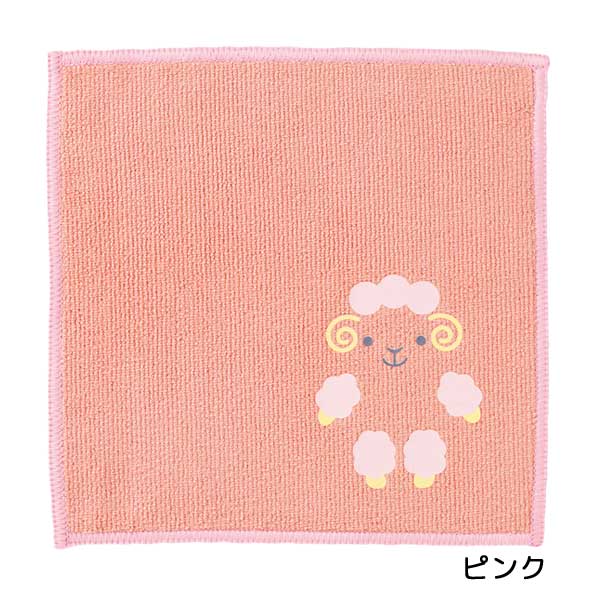 アニマルタオルハンカチ1個