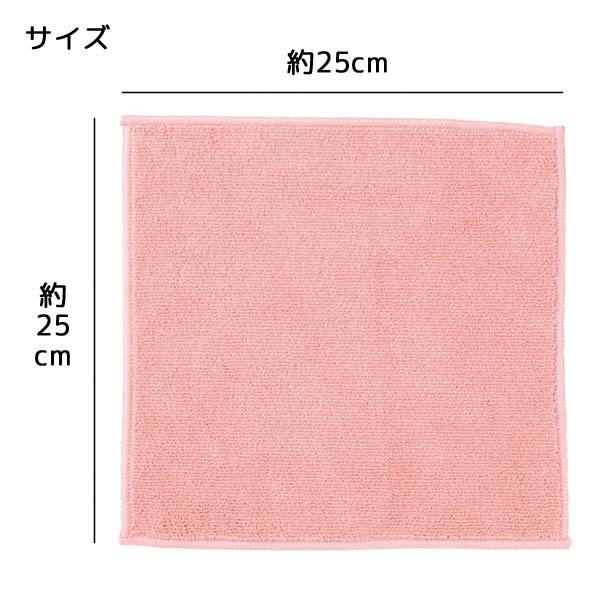 アニマルポーチ付きタオル1個