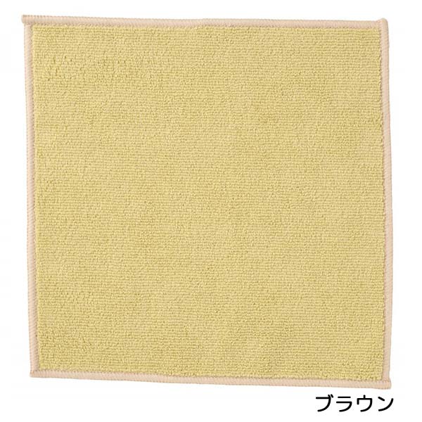 アニマルポーチ付きタオル1個