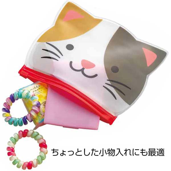 アニマルポーチ付きタオル1個