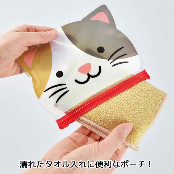 アニマルポーチ付きタオル1個