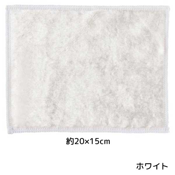 洗剤のいらない　クリーンアップクロス1個