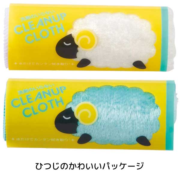 レトロ商品です、もちろん使用可能ですが多少のみ汚れはあります 中古品 汚れあり 昭和レトロ 仮面ライダーゼクロス 水筒 石森プロ 東映