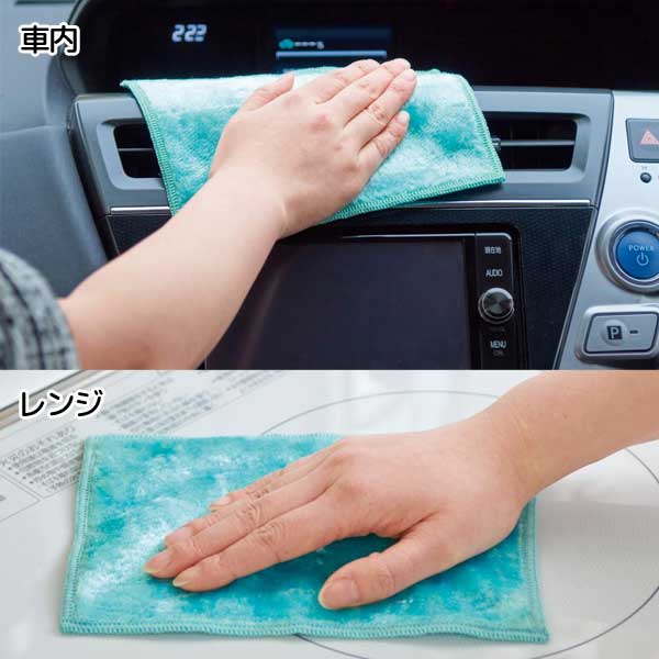 洗剤のいらない　クリーンアップクロス1個