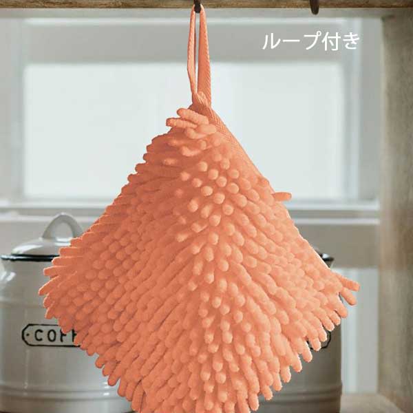 もふもふお掃除クロス1個