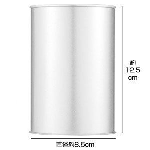 世界に一つだけの時缶