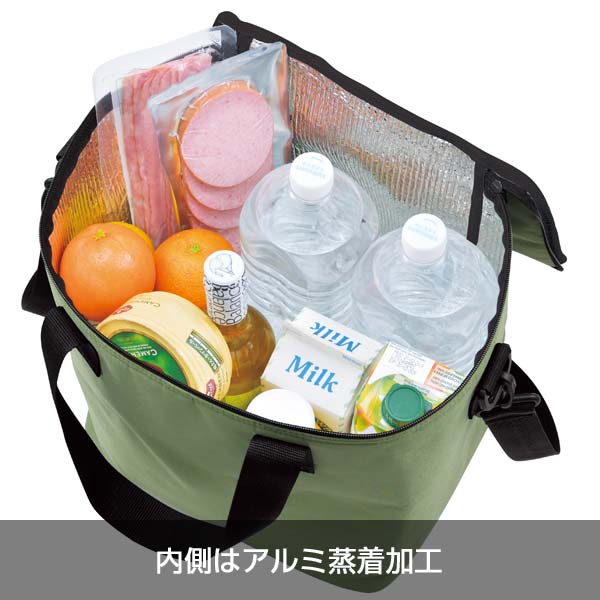 ピクニック保冷温バッグ1個