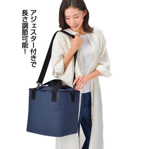 ピクニック保冷温バッグ1個
