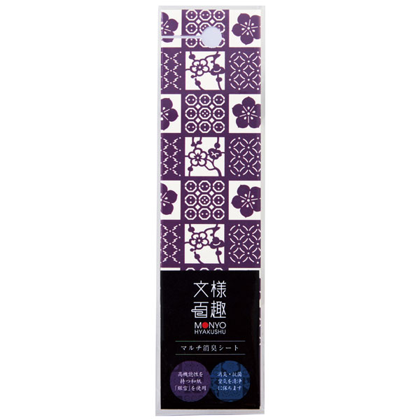 文様百趣　マルチ消臭シート2枚組1セット
