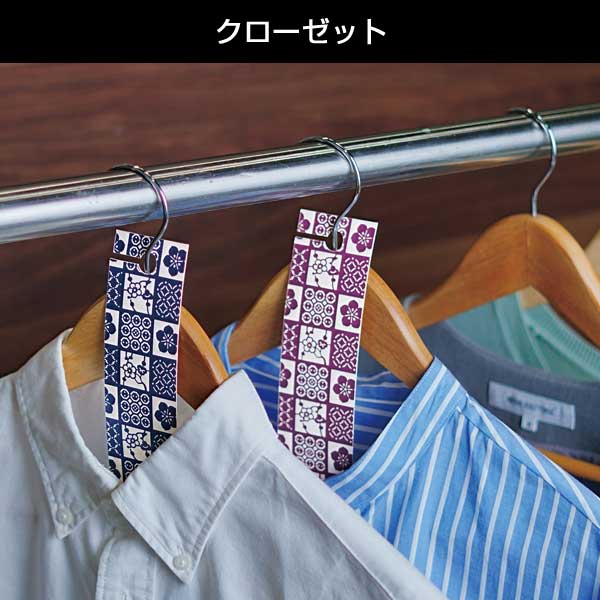 文様百趣　マルチ消臭シート2枚組1セット