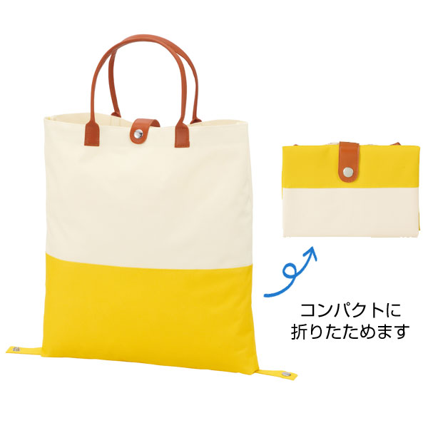 ２ＷＡＹカラフルバッグ 